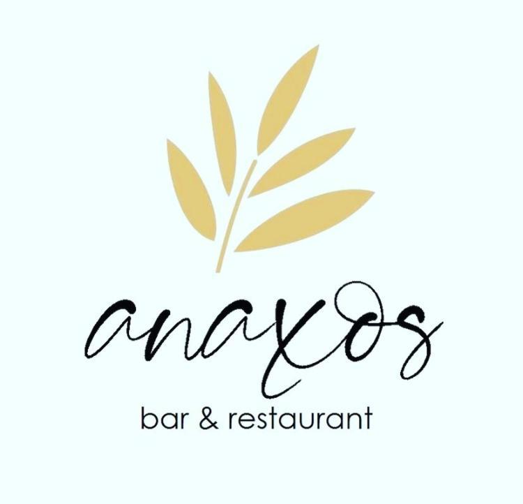 Anaxos Hotel ภายนอก รูปภาพ